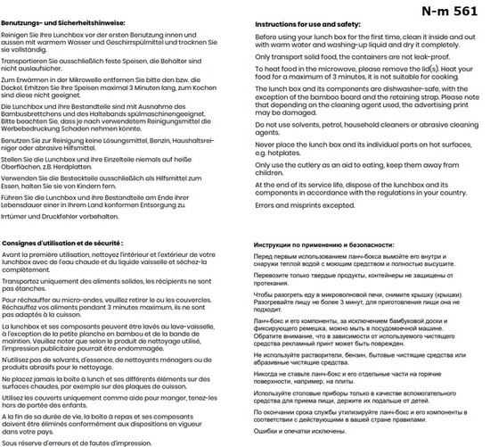 Doppel-Lunchbox ECO L1