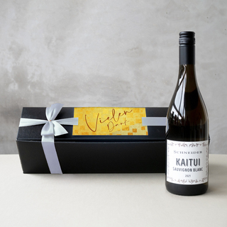 Kaitui Sauvignon Blanc in edler Geschenkbox 750 g  Silberne Schleife