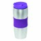 Isolierbecher AU LAIT 56-0304137