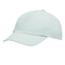 5-Panel-Cap FAVOURITE 56-0702056