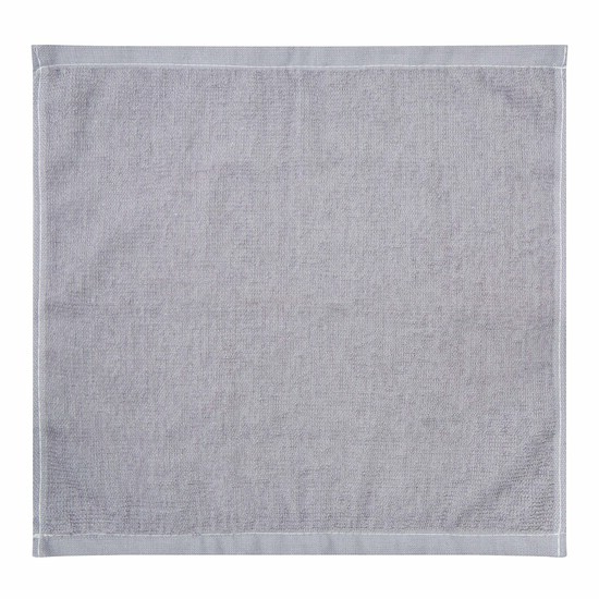 Gästetücher Set HOME HELPER